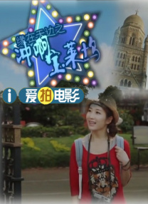女虐男sm视频丨vk