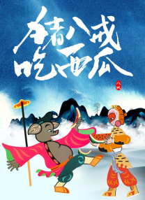 大众女浴池胴体看个够一
